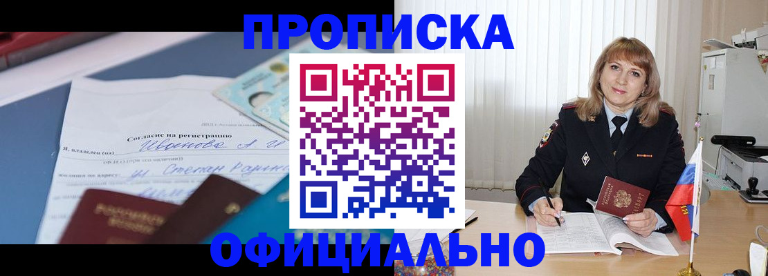 форма 3 в Кукморе